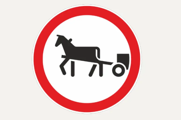 При каких условиях разрешено перевозить людей гужевым транспортом?