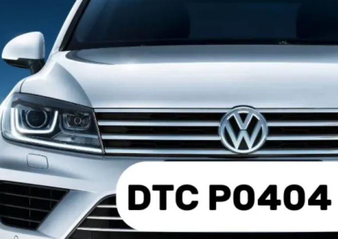 DTC P0404 Volkswagen ошибка